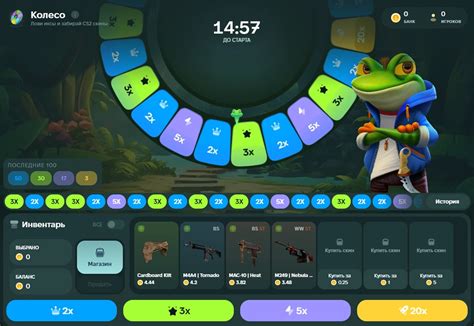 Промокод для JABKA SKIN за Май 2025 — Халявные деньги