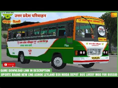 Upsrtc Bus Livery Mod For Bussid Upsrtc Brand New Ashok Leyland Cng