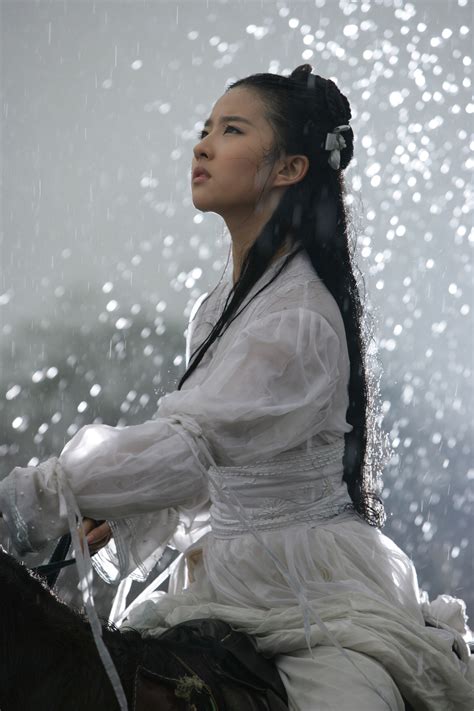 Fuck Yeah Chinese Fashion Liu Yifei Crystal Liu 刘亦菲 In Chinese