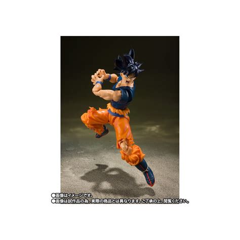 Figure Son Goku Ultra Instinct Sign Event Exclusive Color Edition