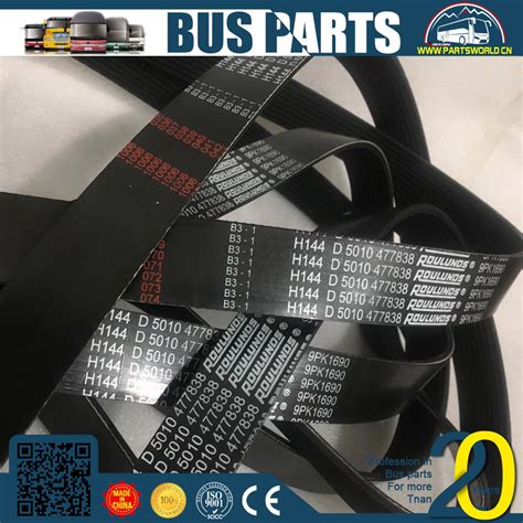 Dongil Superstar Belt Selling Discounted | americanprime.com.br