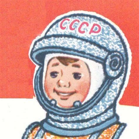 Картинки счастливого детства СССР