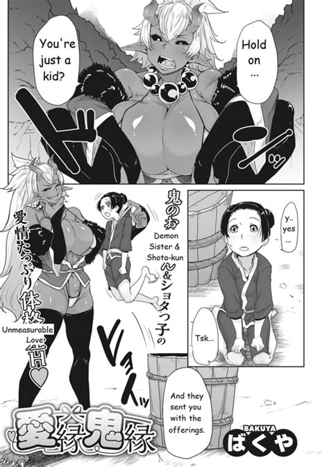 Isekai Bad End Ch Orc Nhentai Hentai Doujinshi And Manga