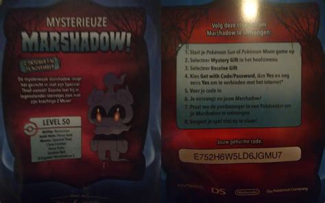 Free Level 50 Marshadow Mystery T Code R Pokemoonsun