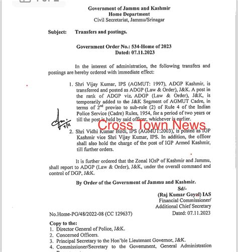 J K Govt Orders Transfers And Postings Of Senior IPS Officers Vijay