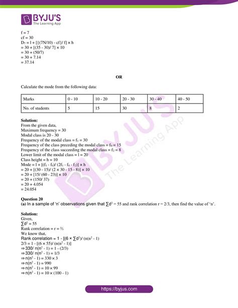 Isc Class 11 Maths Specimen Question Paper 2019 With Answers Free Pdf