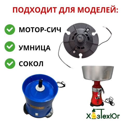 Двигатель для сепаратора мотор сич купить на OZON по низкой цене ...