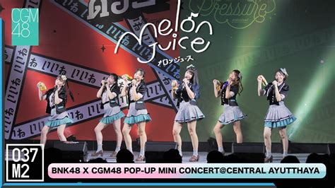 Cgm Melon Juice Bnk X Cgm Pop Up Mini Concert Overall