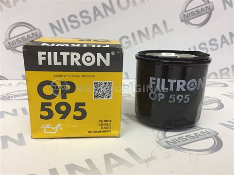 Масляный фильтр Filtron