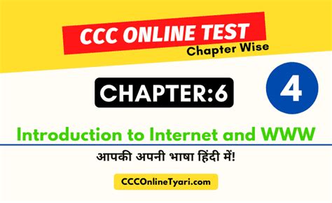 Ccc Practice Test Top Question Chapter Ccc Online