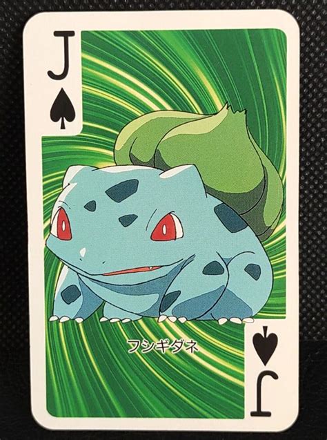 Pokemon Bulbasaur Card