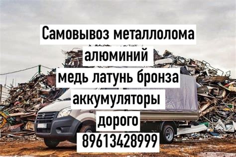 Подслушано в Комсомольском районе | ВКонтакте