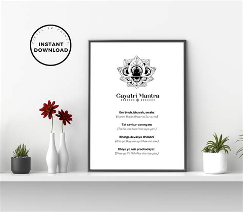 Gayatri Mantra Print in Sanskrit and English, Om Gayatri Mantra Print ...