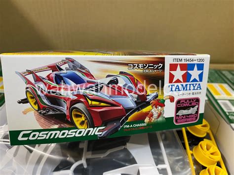 Tamiya 19454 Cosmosonic FM A Chassis