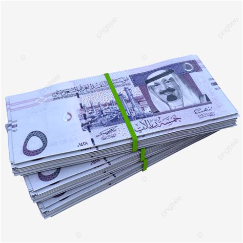 Saudi Arabian Riyal Stack Pile Saudi Arabian Riyal Stack Pile Saudi