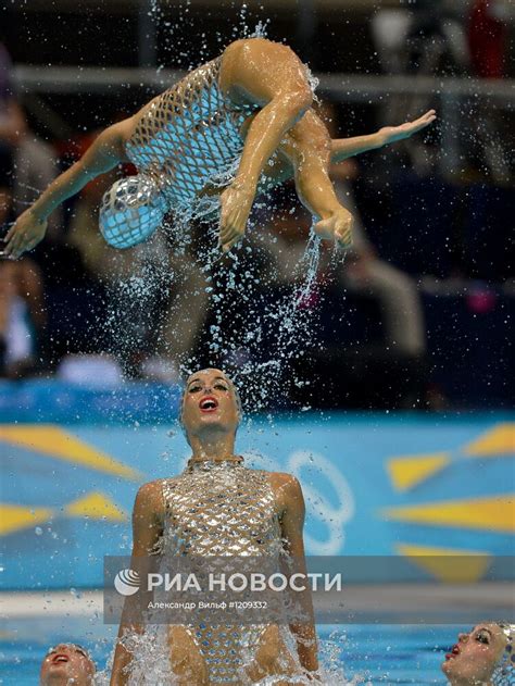 ОИ - 2012. Синхронное плавание. Командные соревнования. Финал | РИА ...