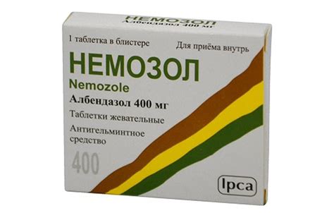 Немозол: инструкция, аннотация, действующее вещество, как принимать ...