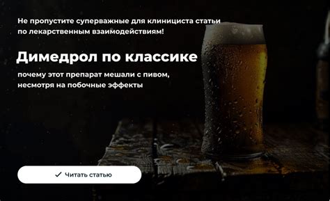 Медицинская форма 027/у: образец, виды и правила оформления