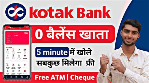 Kotak Mahindra Bank Open Account Zero Balance 2024 Kotak 811 Account Opening Online Zero