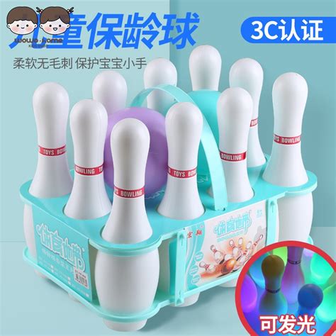 Bộ Đồ Chơi Bowling Trong Nhà Ngoài Trời Dành Cho Trẻ Em Shopee Việt Nam