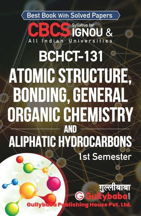 Buy GullyBaba Self Help Books For IGNOU BCHCT 131 ATOMIC STRUCTURE