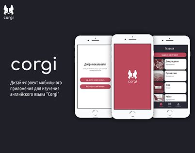 Изучения Языка Projects :: Photos, videos, logos, illustrations and ...