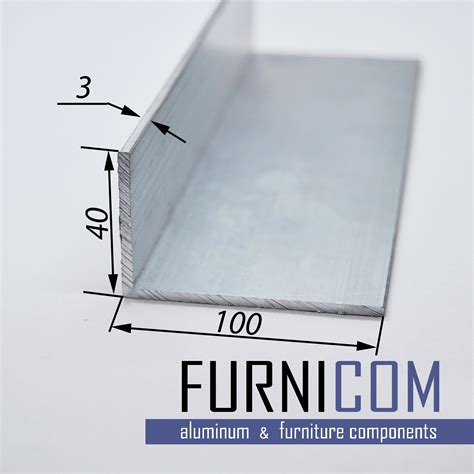 Уголок алюминиевый 100х40х3 / б.п. | Furnicom (Фурником)