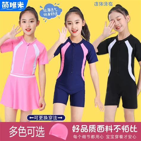 Áo tắm mới cho trẻ em bikini thời trang cô gái chia áo tắm mùa hè bikini cô gái đồ bơi học sinh