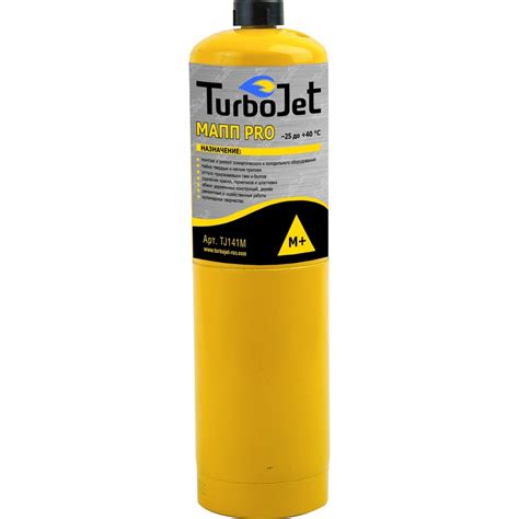 Газовый баллон Turbojet МАПП PRO 400 г, 1000 мл TJ141M - выгодная цена ...