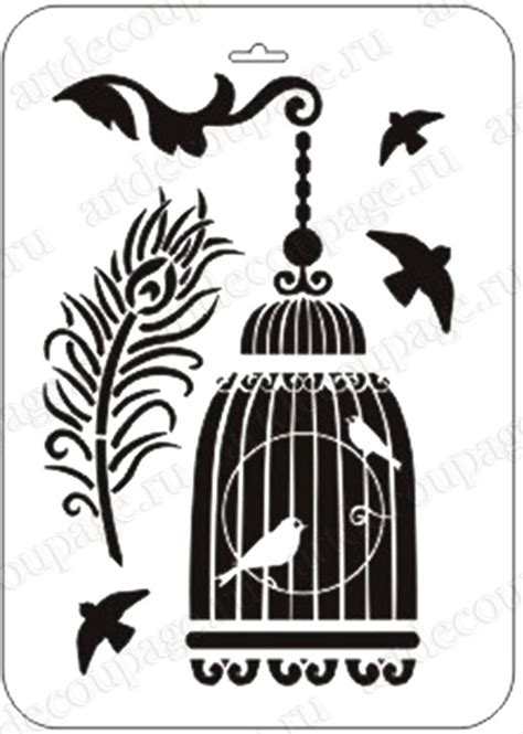 Трафарет пластиковый "Клетка с птицами и павлинье перо", 21х31 см ...