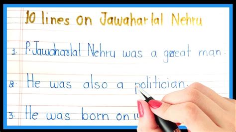 10 Lines On Chacha Nehru 10 Lines Essay On Jawahar Lal Nehru Chacha