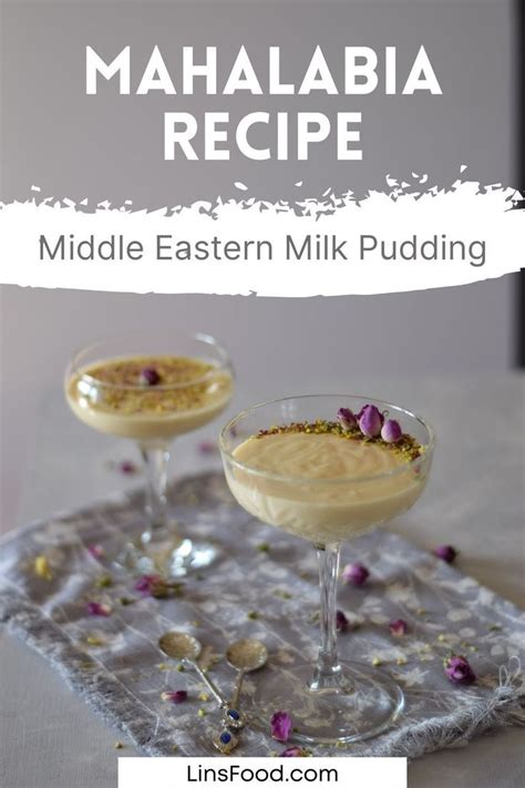 The Best Mahalabia Recipe Middle Eastern Milk Pudding Recipe