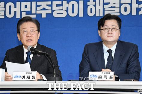 이재명 1000조 장밋빛 공약 대국민 정책 사기극 Tf사진관 포토 기사 더팩트