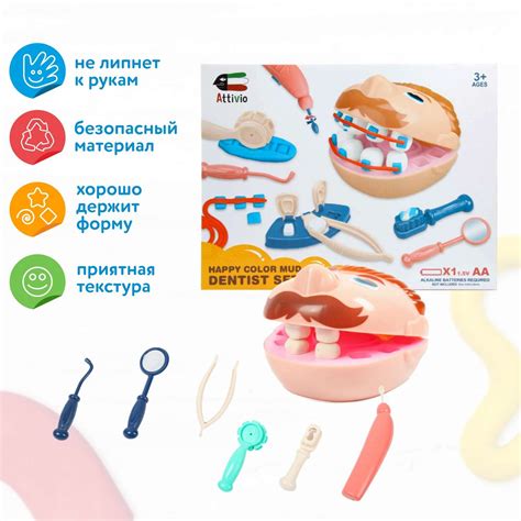 Набор для лепки Attivio Стоматолог OTE0656513 купить по цене 799 ₽ в ...