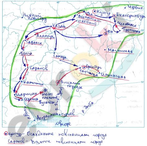 ГДЗ | Часть 2 Стр. 24 История России 8 класс Чернова Рабочая тетрадь
