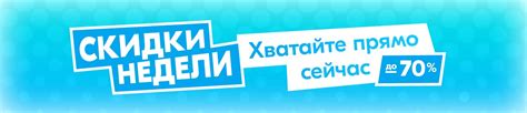 OZON маркетплейс – миллионы товаров по выгодным ценам