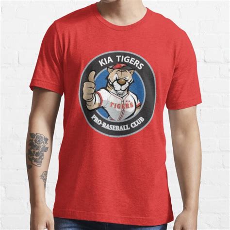 Kia Tigers Gifts & Merchandise | Redbubble