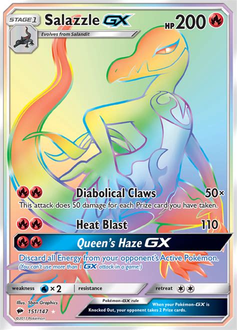 Salazzle GX Burning Shadows Rare Rainbow Pokemon TCG DigitalTQ