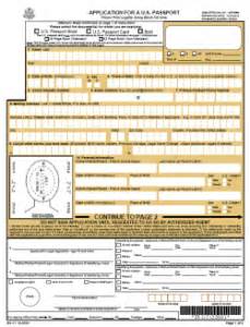 DS-11 Passport Application Form for a New Passport