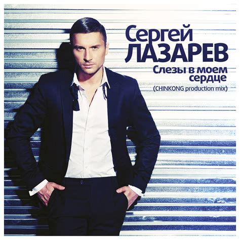 Русский киноактер Сергей Лазарев - обои для рабочего стола, картинки, фото
