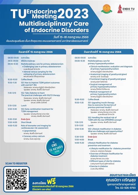 Tu Endocrine Meeting 2023 Multidisciplinary Care Of Endocrine Disorders