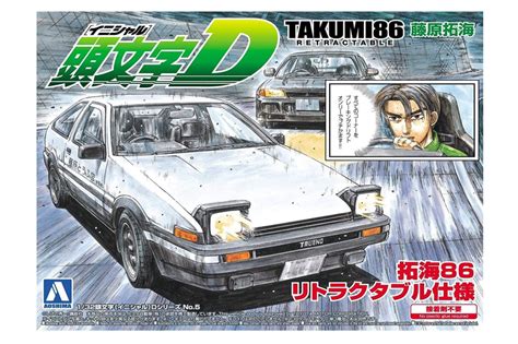 1 32 Scale Aoshima Initial D Takumi Retractable AE86 Snap Kit 431