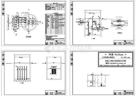 污水提升泵站施工图土木在线