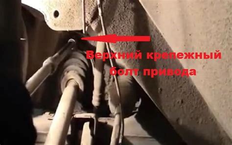 Замена пыльника наружного и внутреннего ШРУСа Рено Логан с демонтажем ...