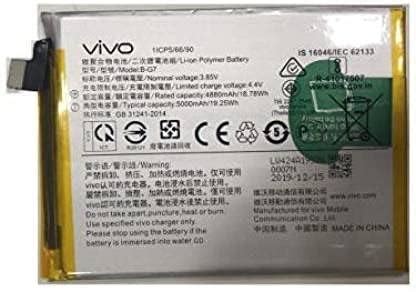 Battery Original Compatible For B G7 Vivo Y15 Y12 Y17 U10