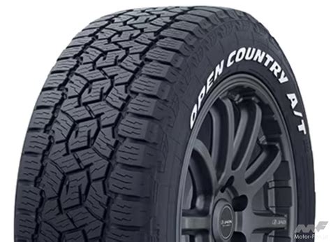 送料無料 トーヨー オールテレーンタイヤ Toyo Open Country At Iii オープンカントリー エーティースリー 26570r15 112t Kto2207060220