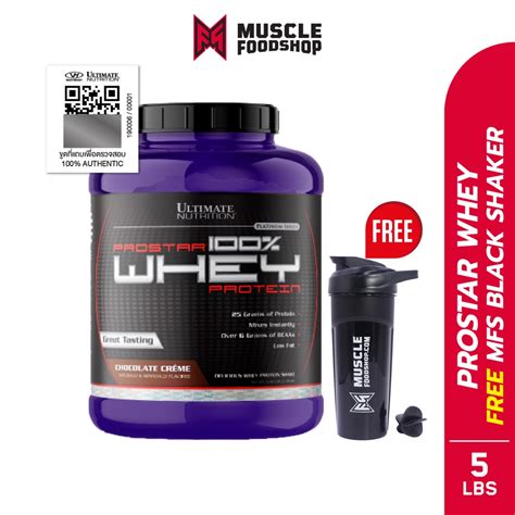 Ultimate Nutrition Prostar Whey Protein Lbs