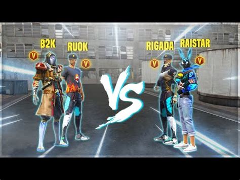 B2K RUOK VS RAISTAR RIGADA 2V2 LEGENDS ROOM DANGEROUS ROOM YouTube