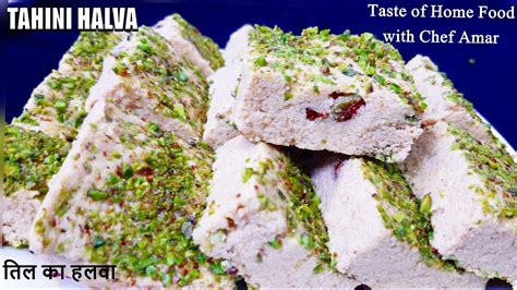 How To Make Tahini Halva Tahini Halva Recipe Chef