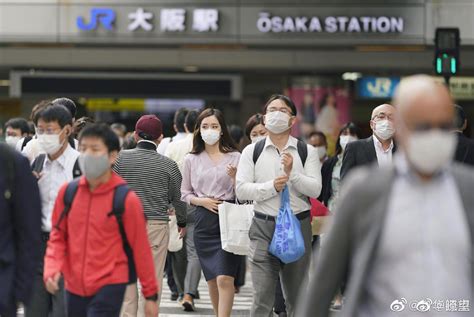 日本宣布全国解除紧急状态